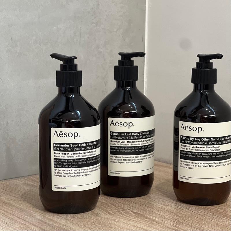 🐻[現貨✨全新正品🔥] Aesop 天竺葵 身體潔膚露 身體去角質露 玫瑰的名字 芫荽籽 沐浴乳 沐浴露 body-細節圖2