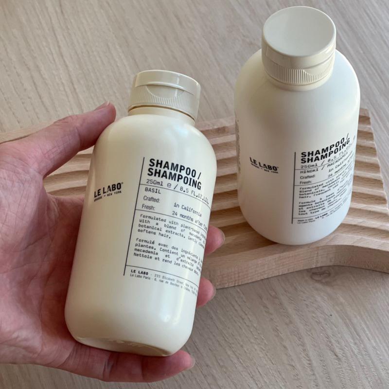 🐻[現貨💗] Le Labo 洗髮露 洗髮精 Shampoo 檜木 潤髮乳 羅勒洗髮露 250ml 香水實驗室-細節圖4
