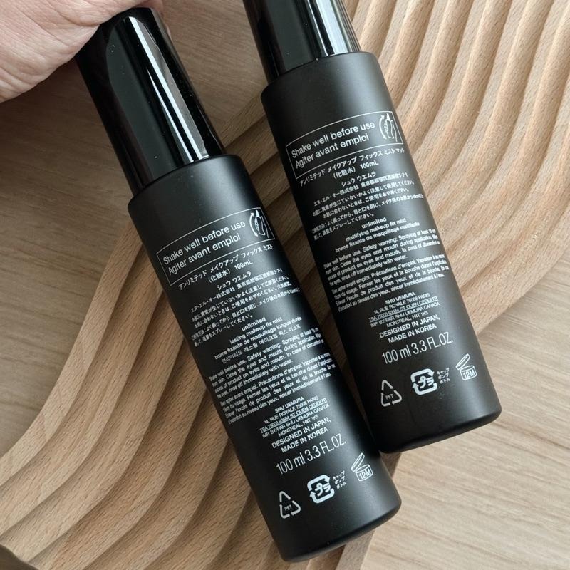 🐻[現貨✨超夯化妝必備🥇]  Shu Uemura 植村秀 無極限控油定妝噴霧 無極限持久定妝噴霧 100ml-細節圖5