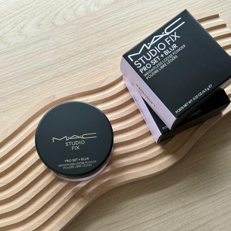 MAC｜ 超持妝輕透濾鏡蜜粉 6.5g #LAVENDER 絕絕紫-細節圖7