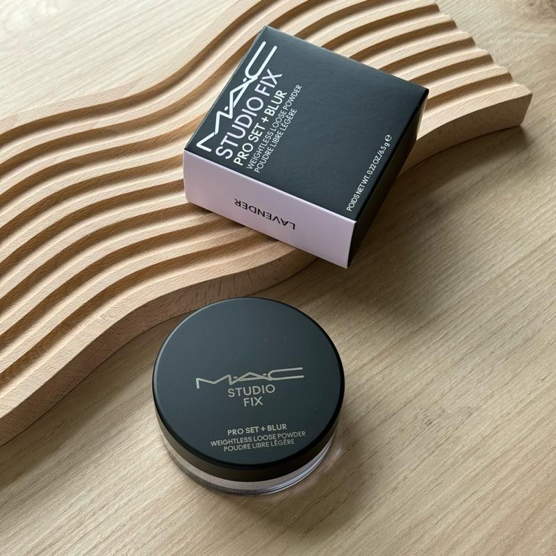 MAC｜ 超持妝輕透濾鏡蜜粉 6.5g #LAVENDER 絕絕紫-細節圖8