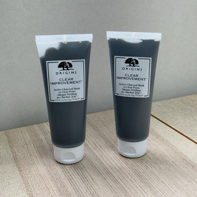 ORIGINS 品木宣言｜泥娃娃活性碳面膜 75ml-細節圖4
