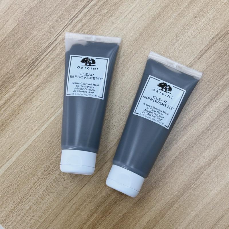 ORIGINS 品木宣言｜泥娃娃活性碳面膜 75ml-細節圖6