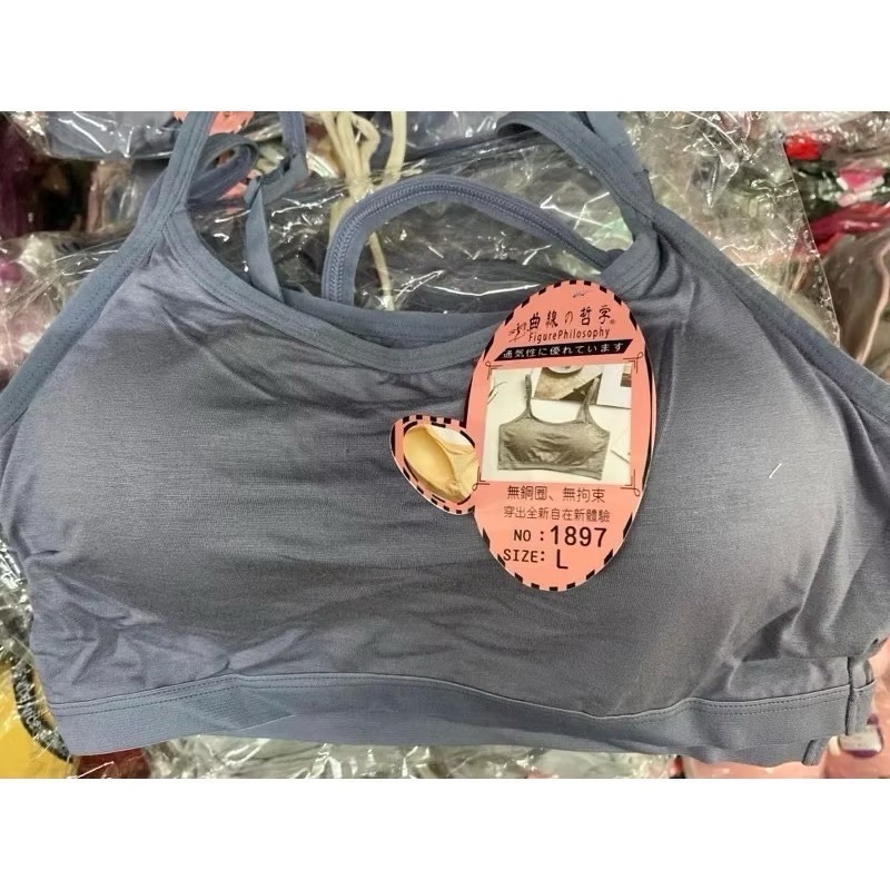 『利好』快速 莫代爾棉 運動內衣 固定杯👉直接套❤️建議A-D罩杯‼️夏日必備 好穿搭 舒適親膚👍🏼 #1899-細節圖8