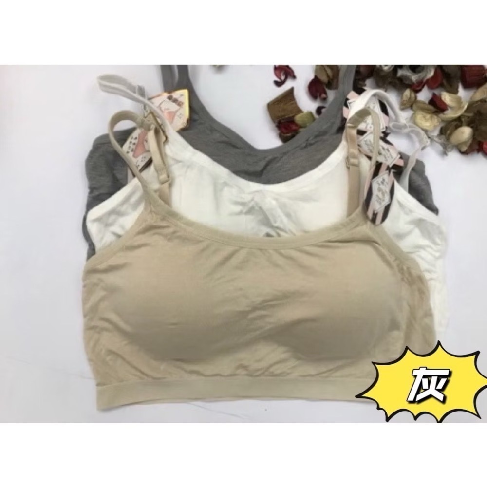 『利好』快速 莫代爾棉 運動內衣 固定杯👉直接套❤️建議A-D罩杯‼️夏日必備 好穿搭 舒適親膚👍🏼 #1899-規格圖8