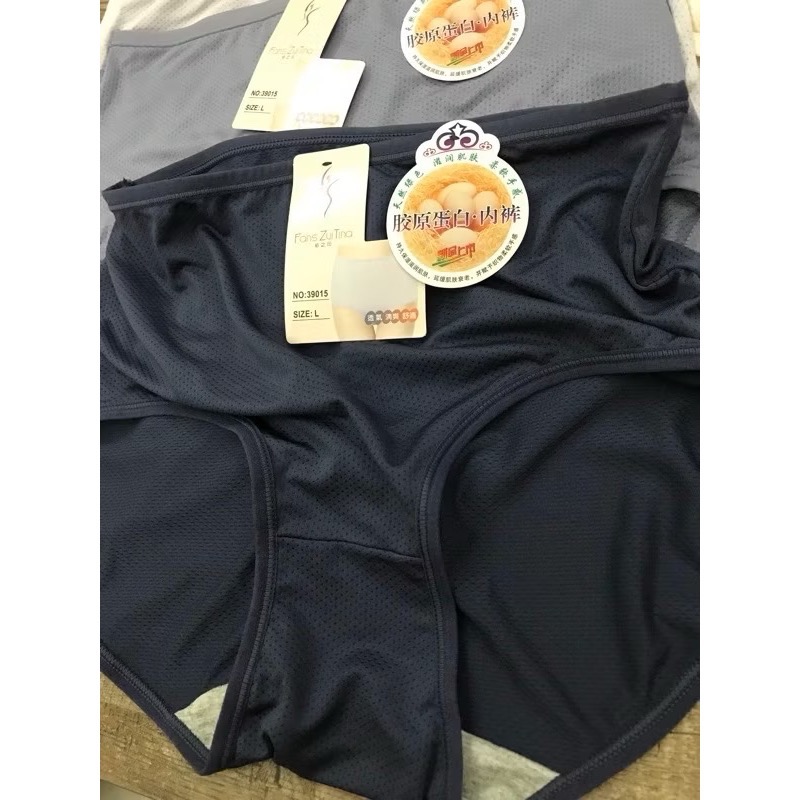 利好 超透氣 超柔軟 高腰網眼透氣內褲 L/XL/XXL/5L/6L尺碼 尺碼齊全👍🏼 #8810-細節圖5