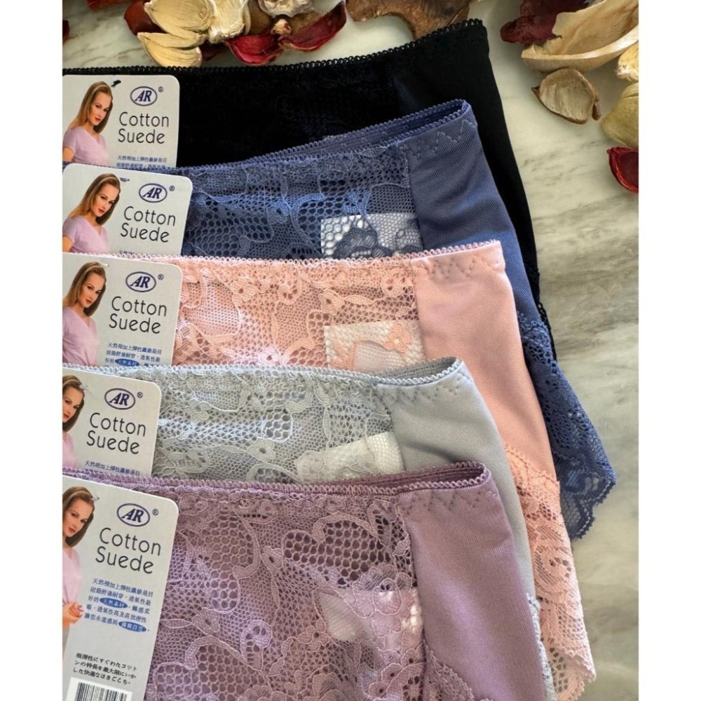 『『利好』快速出貨 中腰絲質內褲➡️前檔簍空蕾絲 透氣親膚舒適👉背面絲質光滑輕柔 建議L-XL尺碼#1168-細節圖2