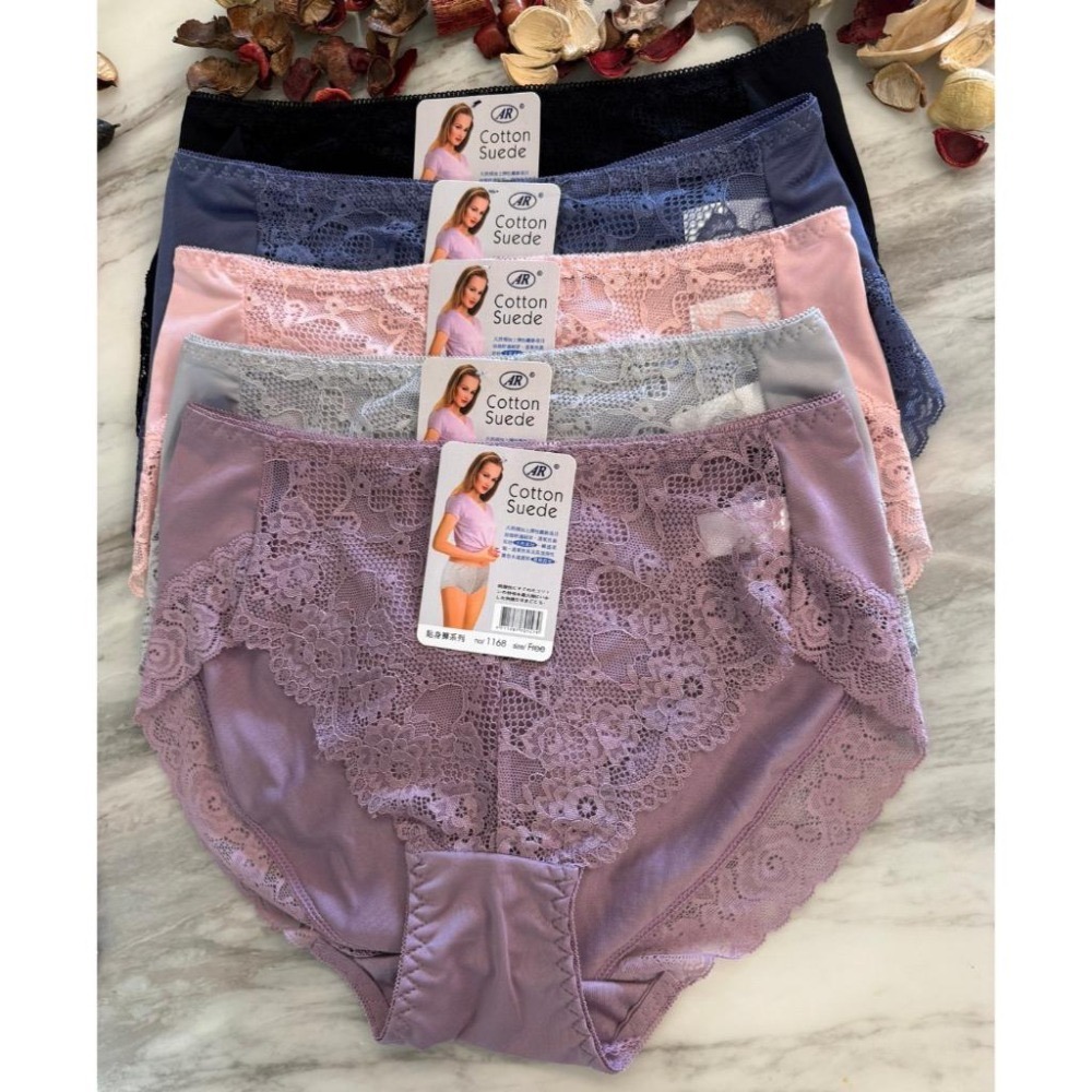『『利好』快速出貨 中腰絲質內褲➡️前檔簍空蕾絲 透氣親膚舒適👉背面絲質光滑輕柔 建議L-XL尺碼#1168-細節圖4