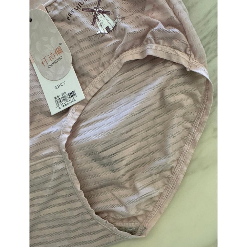 『利好』快速出貨 透氣寬褲頭 中低腰內褲➡️石墨烯底褲 包覆提臀 舒適親膚❤️建議M尺碼 👍#240-細節圖3