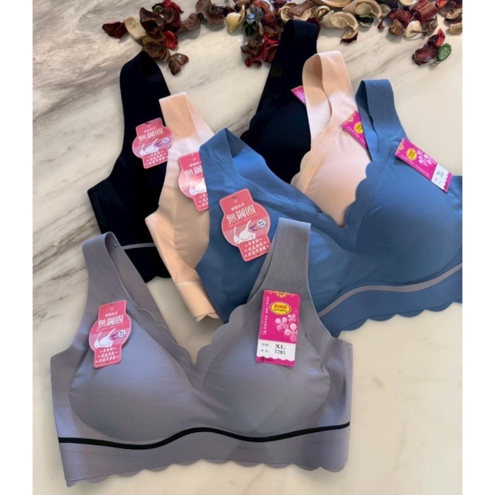 『利好』快速出貨 B.C.D無鋼圈背心內衣➡️包覆佳 穩定集中 涼感透氣 有加大尺碼👍#7282-細節圖5
