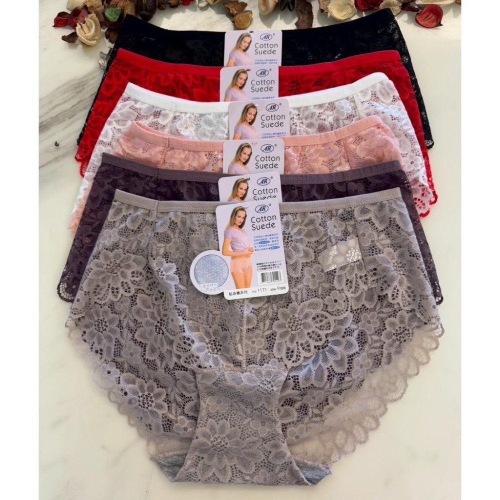 『利好』快速出貨 蕾絲內褲 無痕款➡️透氣平面蕾絲 親膚舒適❤️#1171 1169-細節圖9