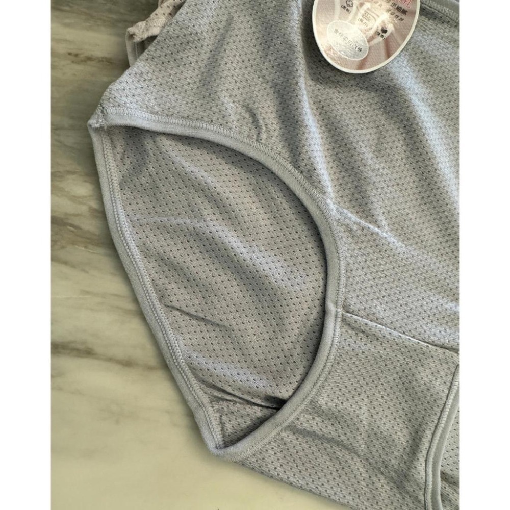 『利好』快速出貨 莫代爾棉 透氣款內褲➡️透氣孔面 親膚 涼感 舒適👍夏日沁涼一下❤️#3310高腰/3311中腰-細節圖2