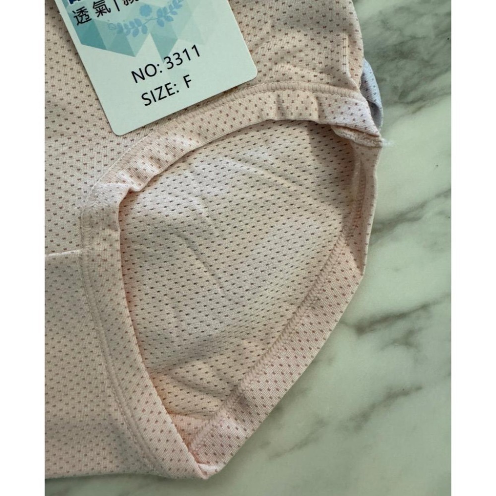 『利好』快速出貨 莫代爾棉 透氣款內褲➡️透氣孔面 親膚 涼感 舒適👍夏日沁涼一下❤️#3310高腰/3311中腰-細節圖5