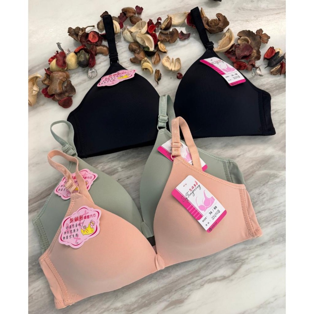 『利好』快速 B罩杯 低脊心無鋼圈內衣➡️2排扣 涼感材質、素面無痕👍簡約 素面 好穿搭❤️少女 學生款#33102-細節圖5