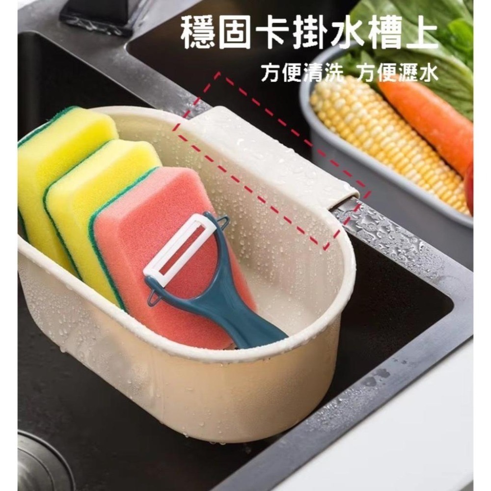 『利好』快速 台灣現貨 廚房蔬果瀝水籃 洗米盆 洗菜盆 洗米神器 洗菜盆 洗水果神器 洗菜瀝水盆 瀝水籃 瀝水盆 洗菜籃-細節圖3