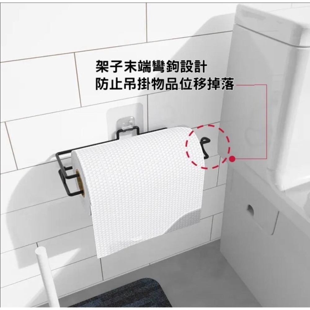 『利好』快速出貨 台灣現貨 長款紙巾架 餐巾紙架 衛生紙架 毛巾架 無痕掛勾 多功能架 高乘重量-細節圖2