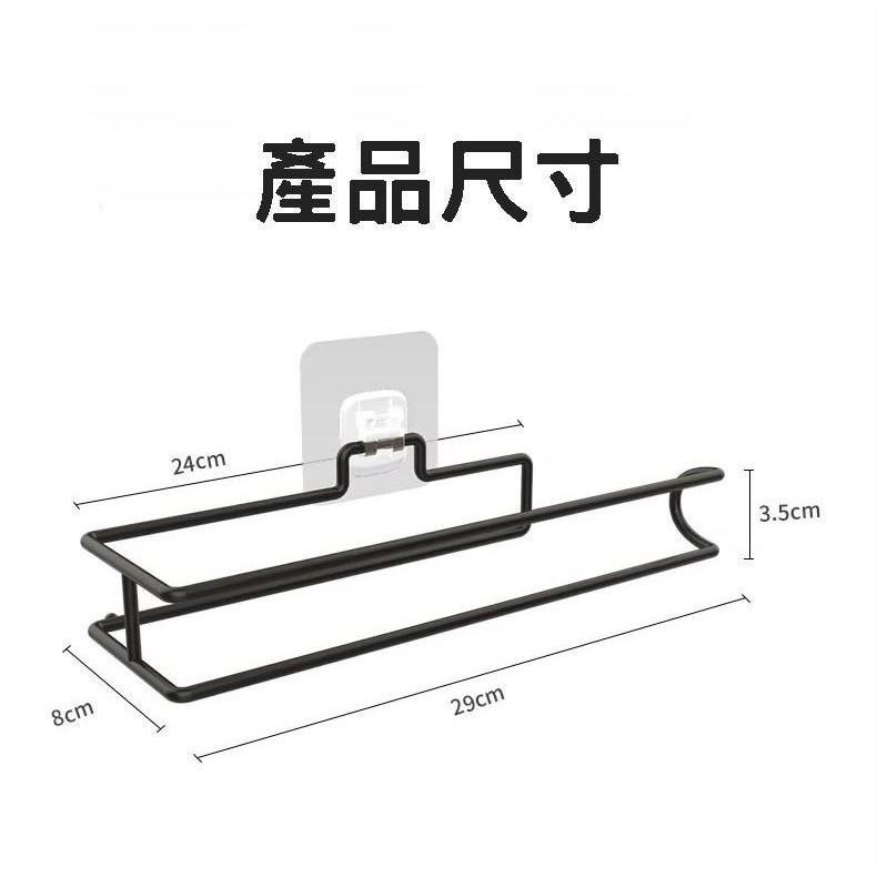 『利好』快速出貨 台灣現貨 長款紙巾架 餐巾紙架 衛生紙架 毛巾架 無痕掛勾 多功能架 高乘重量-細節圖7