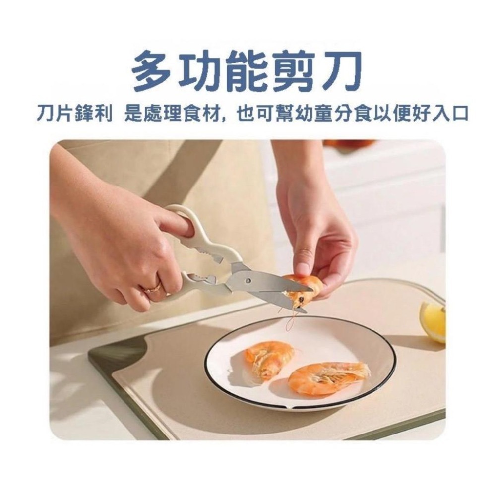 『利好』快速出貨 台灣現貨 廚房料理工具五件組 料理用具組 水果刀 料理剪刀 削皮刀 收納盒 廚房剪刀 開瓶器開罐器-細節圖2