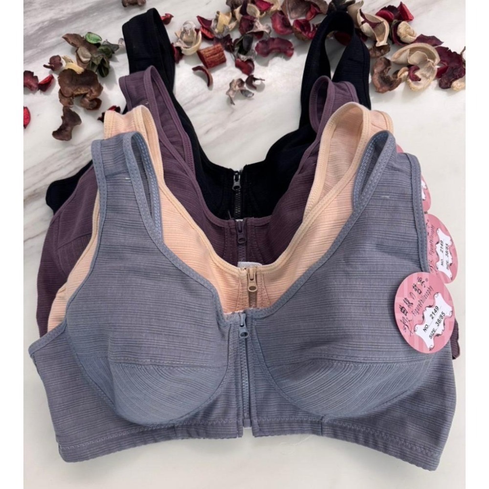 『利好』快速出貨 C.D罩杯 無鋼圈 前扣內衣 拉鏈款➡️無墊背心款 輕薄舒適 親膚好穿脫❤️#2149-細節圖3