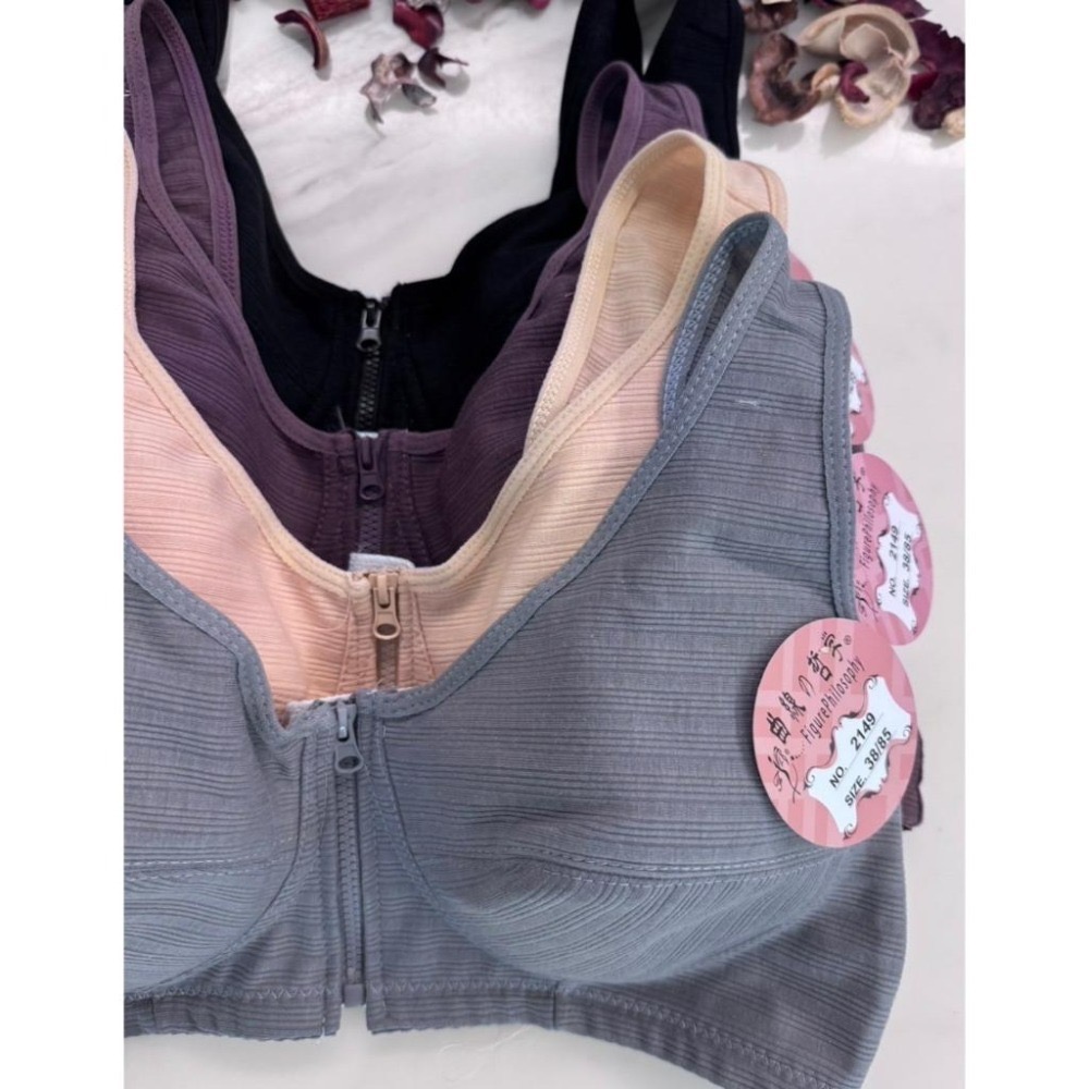 『利好』快速出貨 C.D罩杯 無鋼圈 前扣內衣 拉鏈款➡️無墊背心款 輕薄舒適 親膚好穿脫❤️#2149-細節圖6