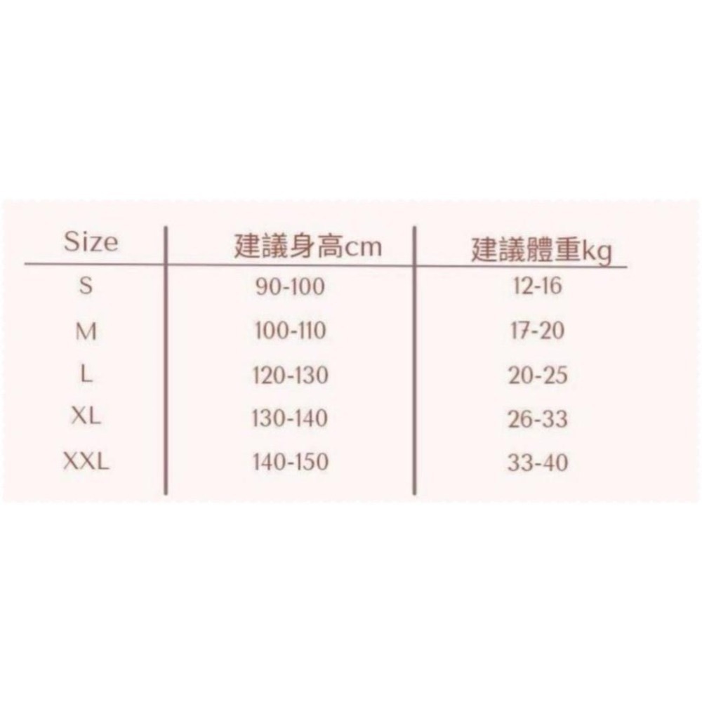 『利好』快速出貨 🆕新款上架🆕兒童涼感冰絲內褲➡️布面極為柔軟親薄 透氣涼爽👍夏日必備❤️-細節圖4