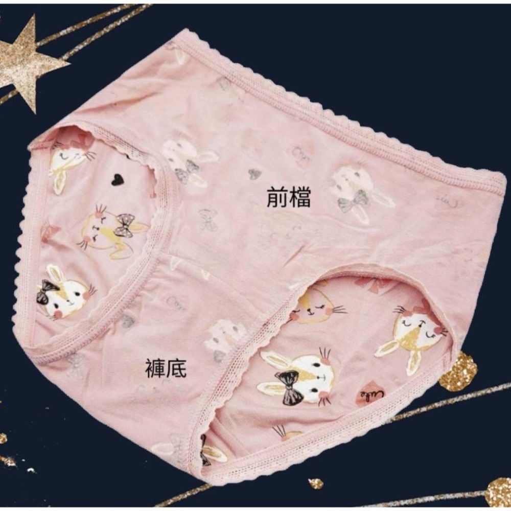 『利好』快速出貨 🆕新款上架🆕兒童涼感冰絲內褲➡️布面極為柔軟親薄 透氣涼爽👍夏日必備❤️-細節圖6