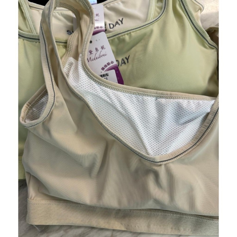 『利好』快速出貨 冰絲運動內衣➡️透氣內裏舒適無痕面料 親膚透氣涼爽👉固定杯 不跑位❤️#3132-細節圖4