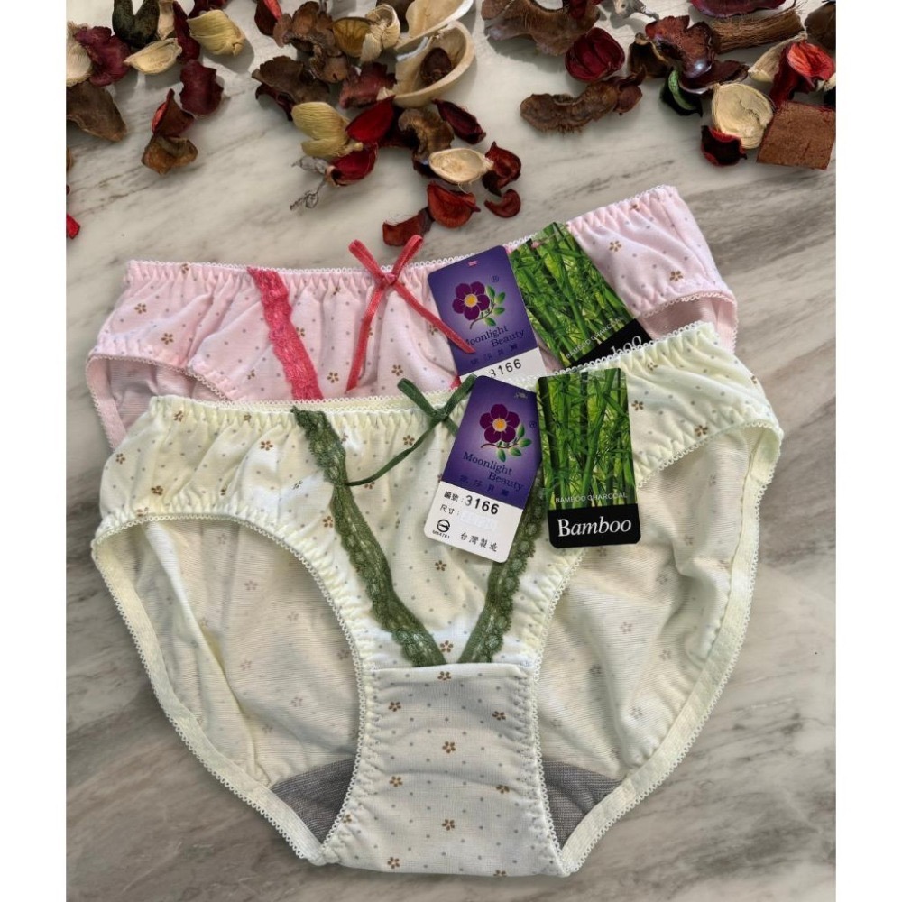 『利好』快速出貨 🌈挑色內褲🌈台灣製 中腰棉質內褲 建議M尺碼#3166-細節圖2