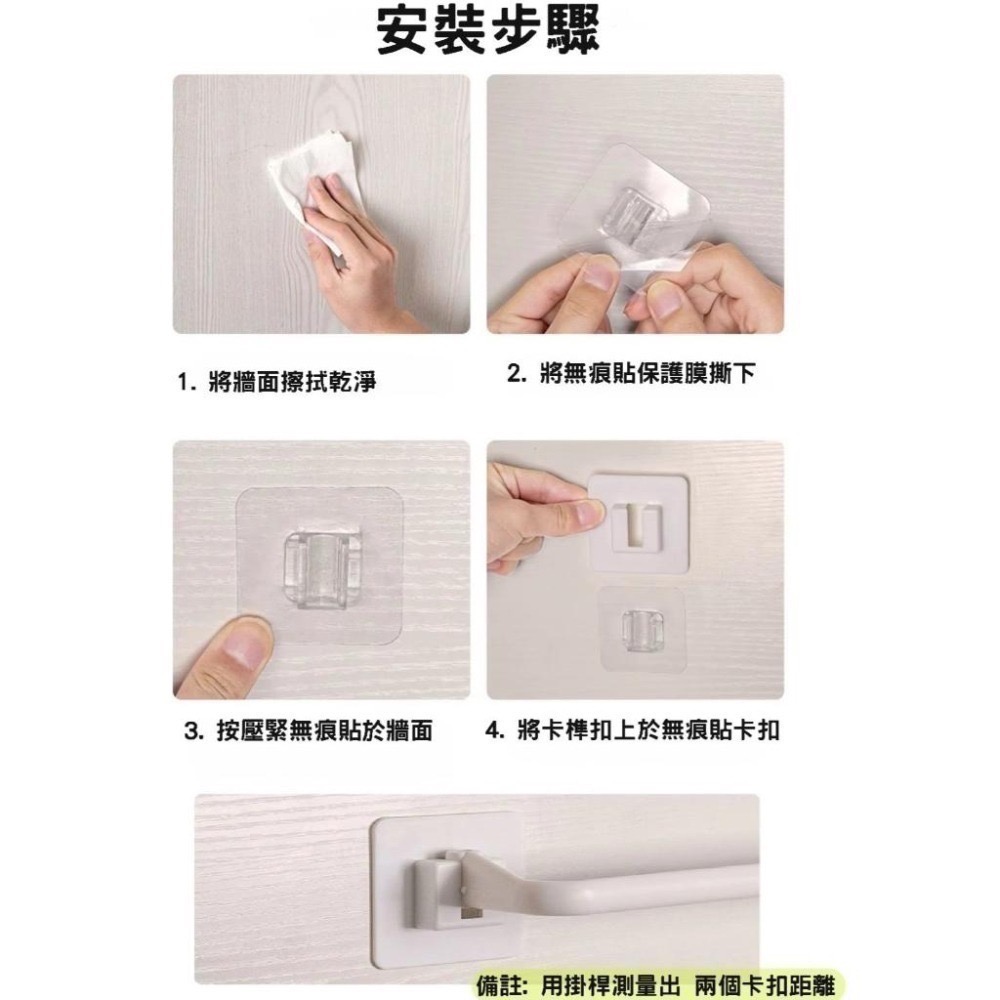 『利好』快速出貨 台灣現貨 襪帽夾 掛勾衣夾 收納桿 毛巾桿 夾子 收納架 寶寶衣夾 浴室掛桿 掛勾夾 襪夾 收納神器-細節圖3