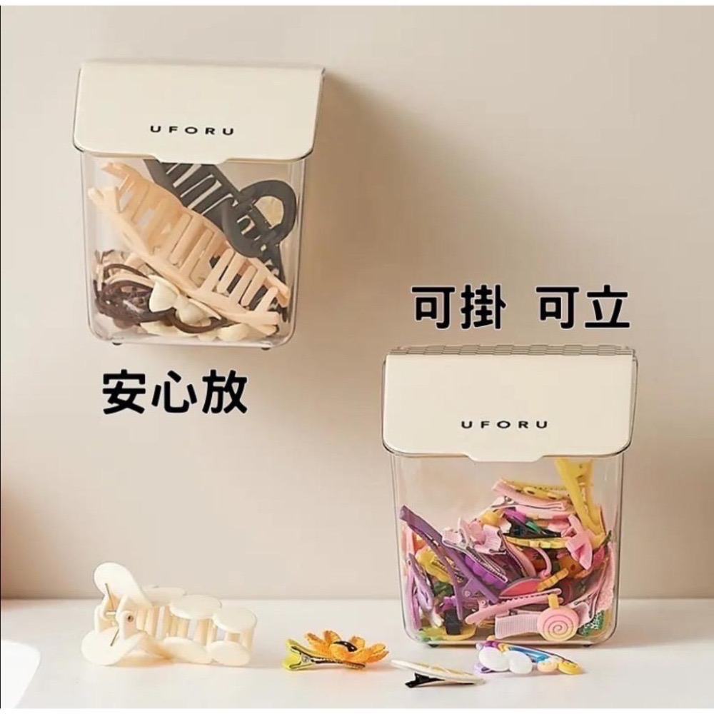 『利好』快速出貨 現貨 免釘壁掛收納盒 文具收納盒 茶包收納盒 髮飾收納盒 小物收納盒 桌上收納 衛浴收納-細節圖6