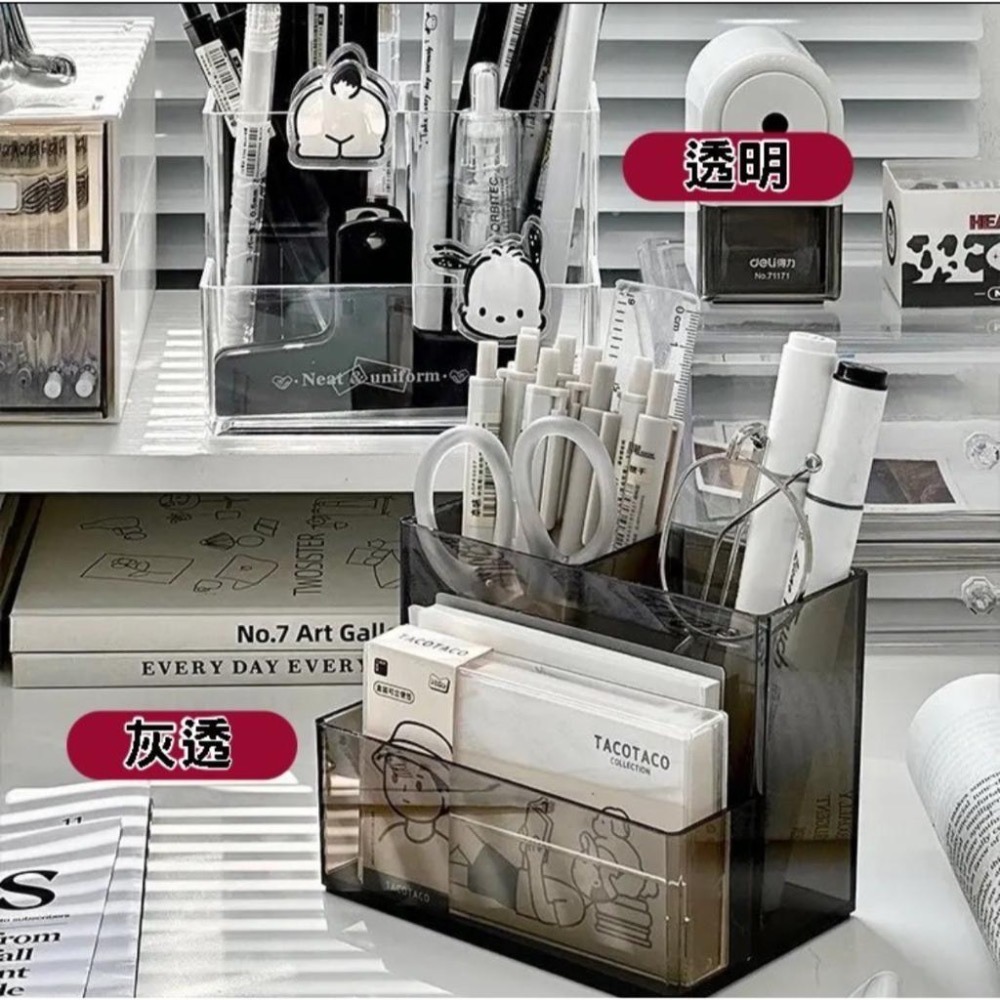 『利好』快速出貨 台灣現貨 壓克力筆筒 學生桌面收納盒 辦公室輕奢高級感筆盒 書桌透明文具筆桶 化妝品盒 收納盒 收納架-細節圖3