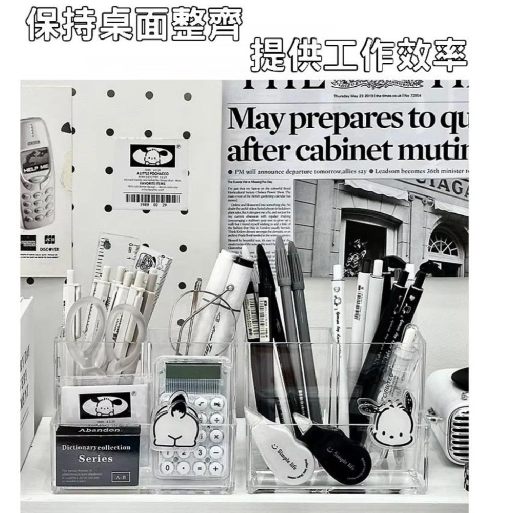 『利好』快速出貨 台灣現貨 壓克力筆筒 學生桌面收納盒 辦公室輕奢高級感筆盒 書桌透明文具筆桶 化妝品盒 收納盒 收納架-細節圖6
