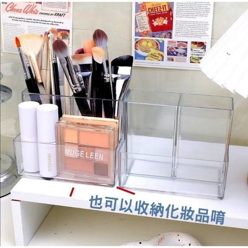 『利好』快速出貨 台灣現貨 壓克力筆筒 學生桌面收納盒 辦公室輕奢高級感筆盒 書桌透明文具筆桶 化妝品盒 收納盒 收納架-細節圖7