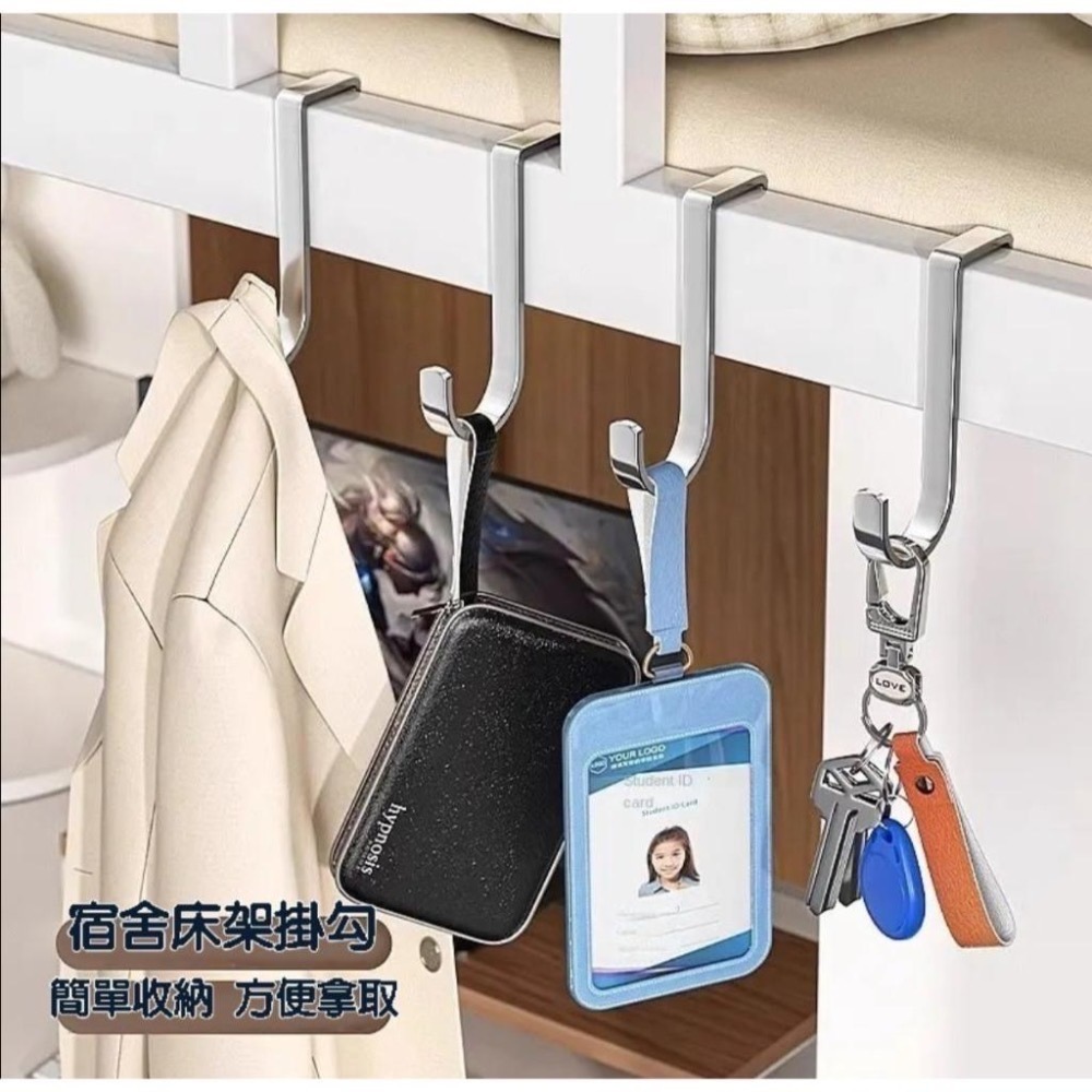 『利好』快速出台灣現貨 不銹鋼雙掛鉤 S型掛勾 掛衣架 廚房掛勾 櫥櫃掛勾 無痕掛勾 不銹鋼免釘 門背掛鈎 S型掛鈎廚房-細節圖2