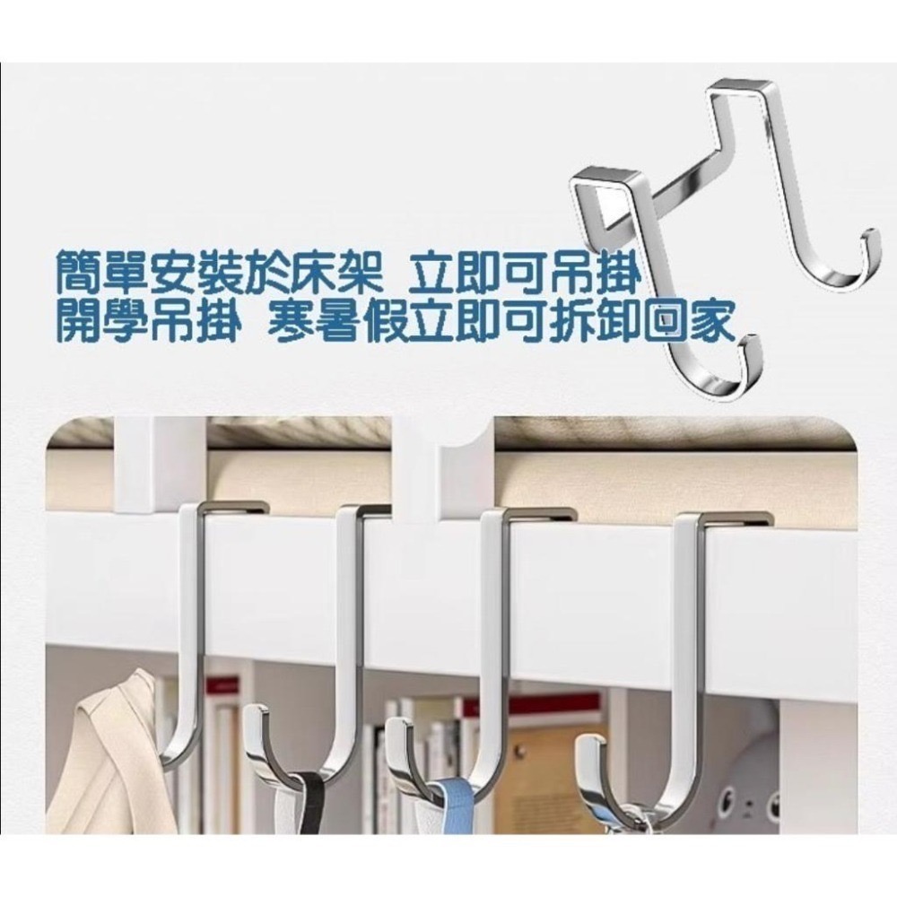 『利好』快速出台灣現貨 不銹鋼雙掛鉤 S型掛勾 掛衣架 廚房掛勾 櫥櫃掛勾 無痕掛勾 不銹鋼免釘 門背掛鈎 S型掛鈎廚房-細節圖3