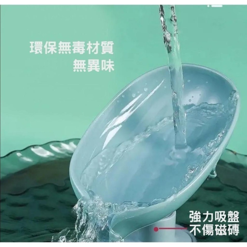 『利好』快速出貨 台灣現貨 肥皂盒 香皂置物架 吸盤壁掛式 瀝水盒 收納神器 防潮 免打孔 通風-細節圖2