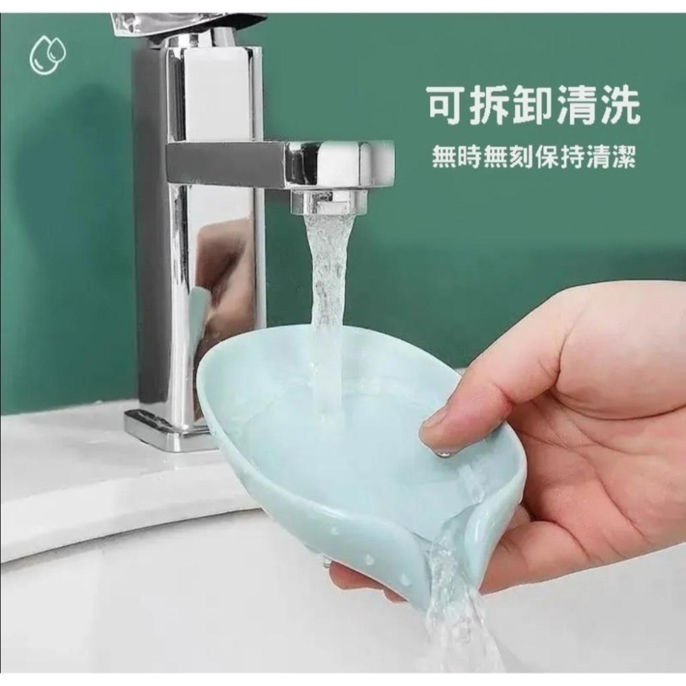 『利好』快速出貨 台灣現貨 肥皂盒 香皂置物架 吸盤壁掛式 瀝水盒 收納神器 防潮 免打孔 通風-細節圖8