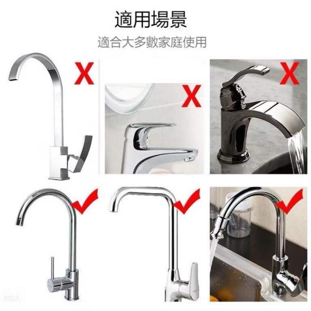 『利好』快速現貨 水龍頭瀝水置物架➡️鵝頸水龍頭置物架 不鏽鋼海綿抹布掛籃 廚房水槽用品 洗碗池收納架 衛浴清潔用品收納-細節圖7