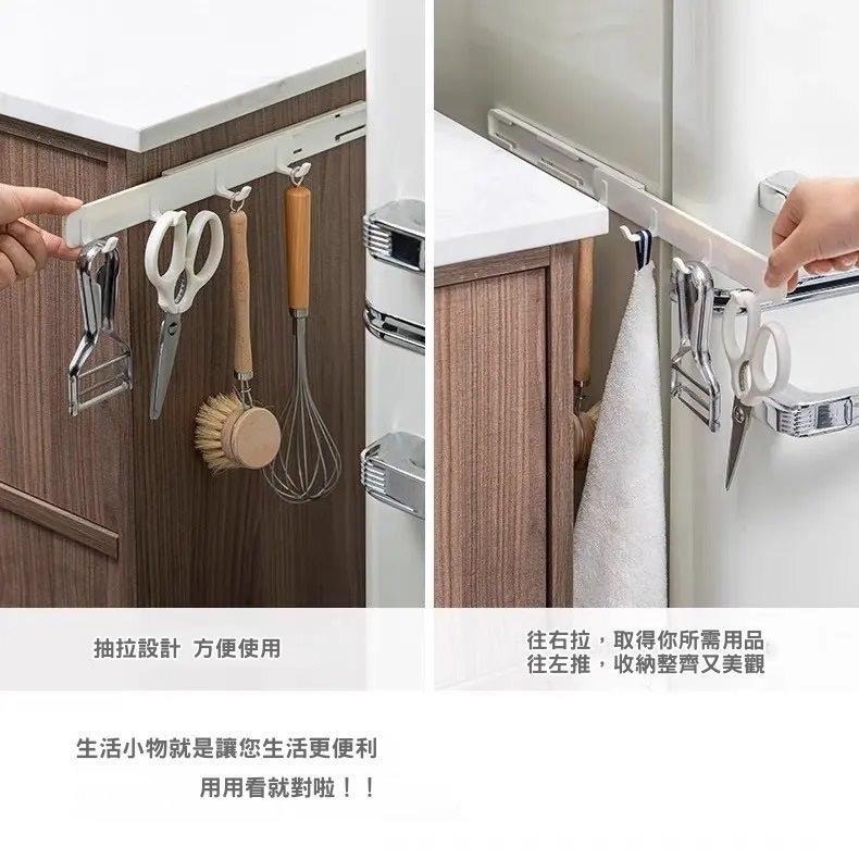 『利好』快速出貨台灣現貨！可拉伸掛勾 活動是掛勾架 收納 門後收納 抽拉掛勾 推拉掛勾廚房 浴室 壁掛 免釘 掛勾 掛鉤-細節圖6