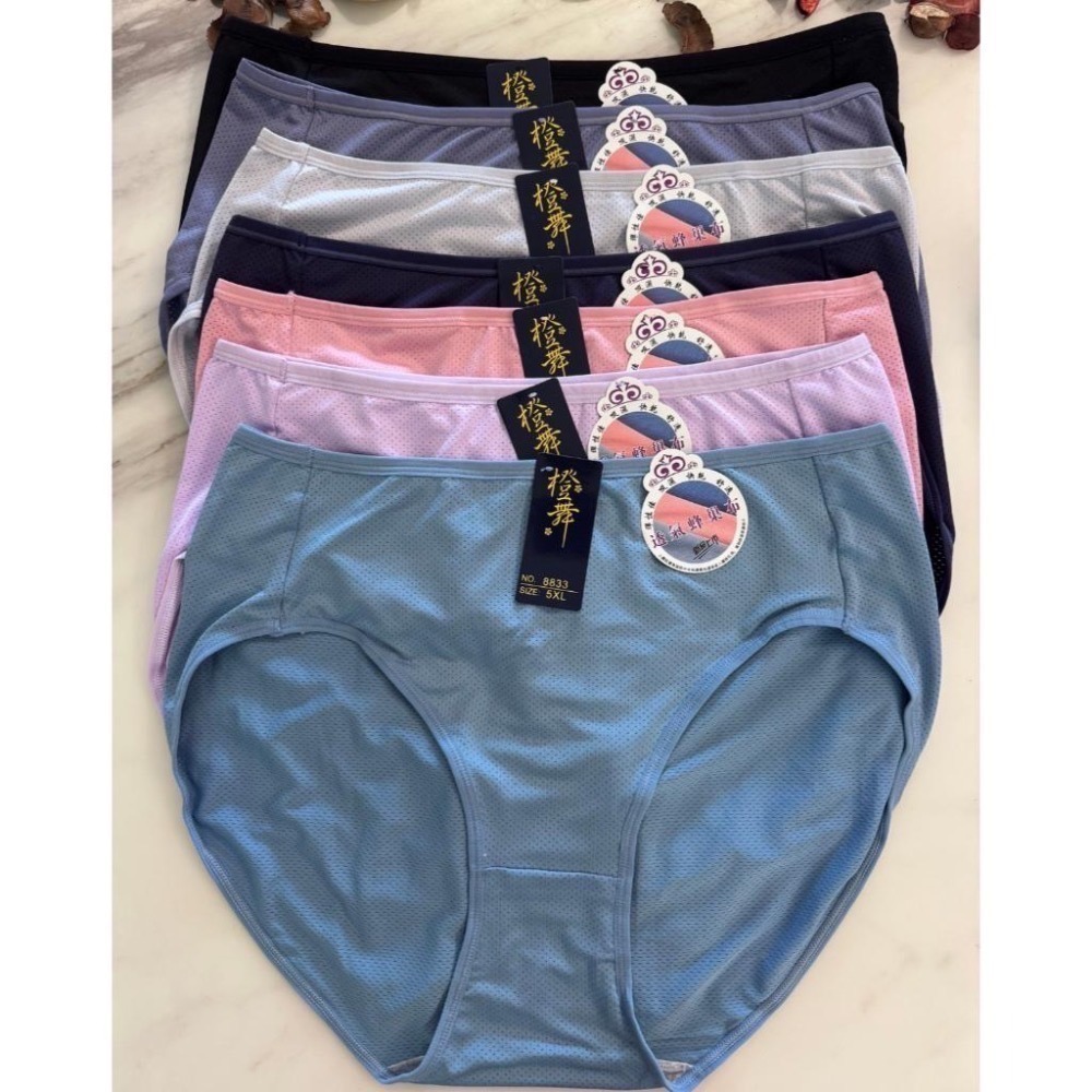 『利好』快速出貨 5XL 中高腰 加大內褲➡️蜂巢孔透氣款 大腿開高衩 不勒腿👍#8833-細節圖2
