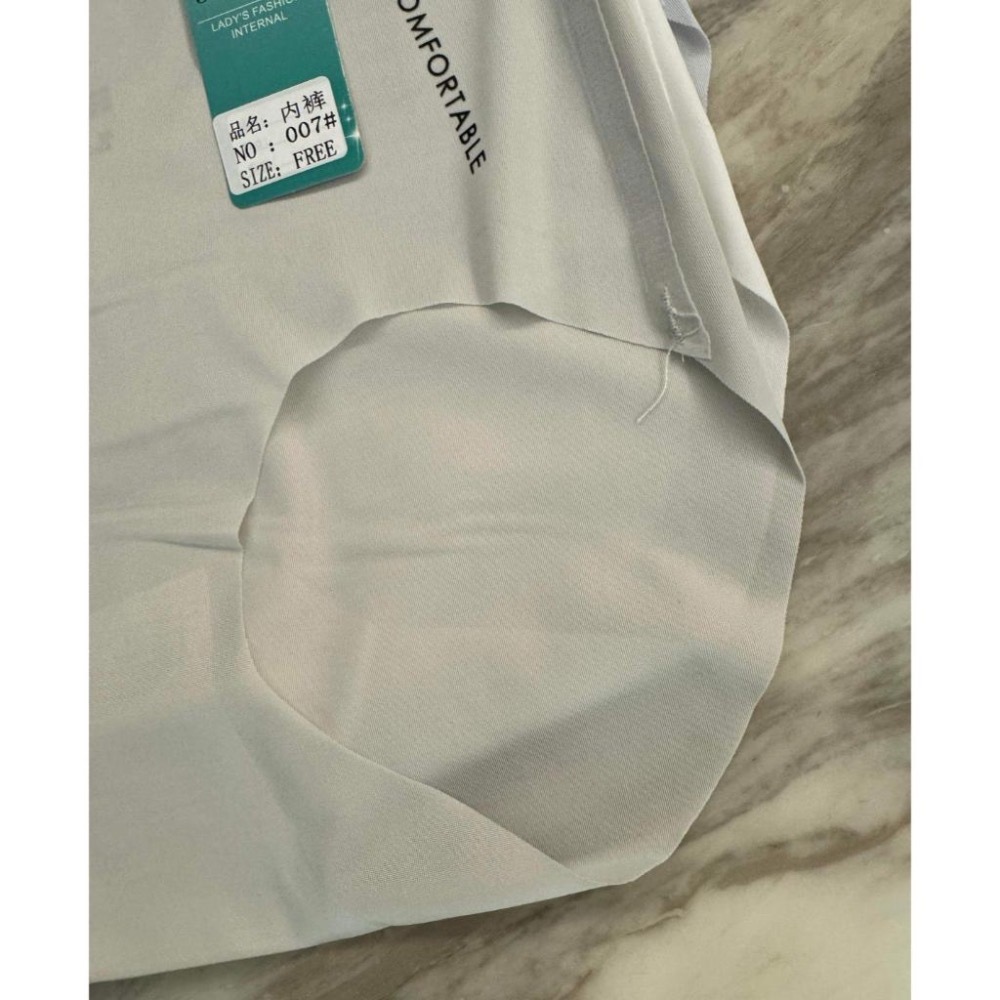 『利好』快速出貨 高腰無痕內褲✅無痕包臀 夏日沁涼👍建議L-XL尺碼❤️#700-細節圖2