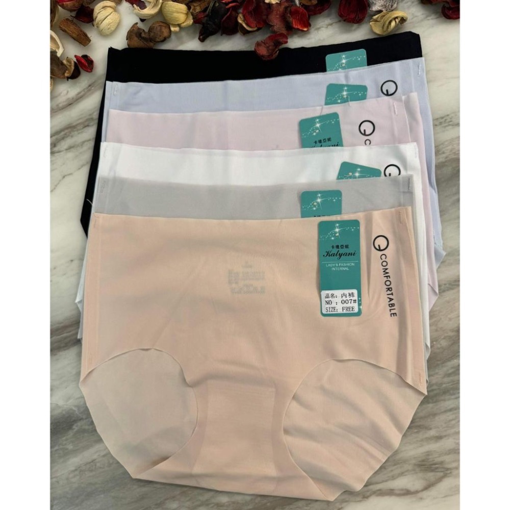 『利好』快速出貨 高腰無痕內褲✅無痕包臀 夏日沁涼👍建議L-XL尺碼❤️#700-細節圖3