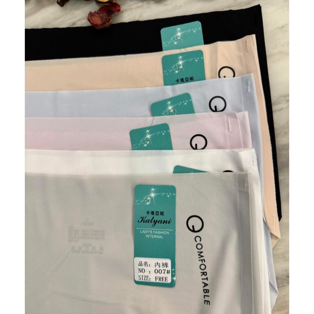 『利好』快速出貨 高腰無痕內褲✅無痕包臀 夏日沁涼👍建議L-XL尺碼❤️#700-細節圖4