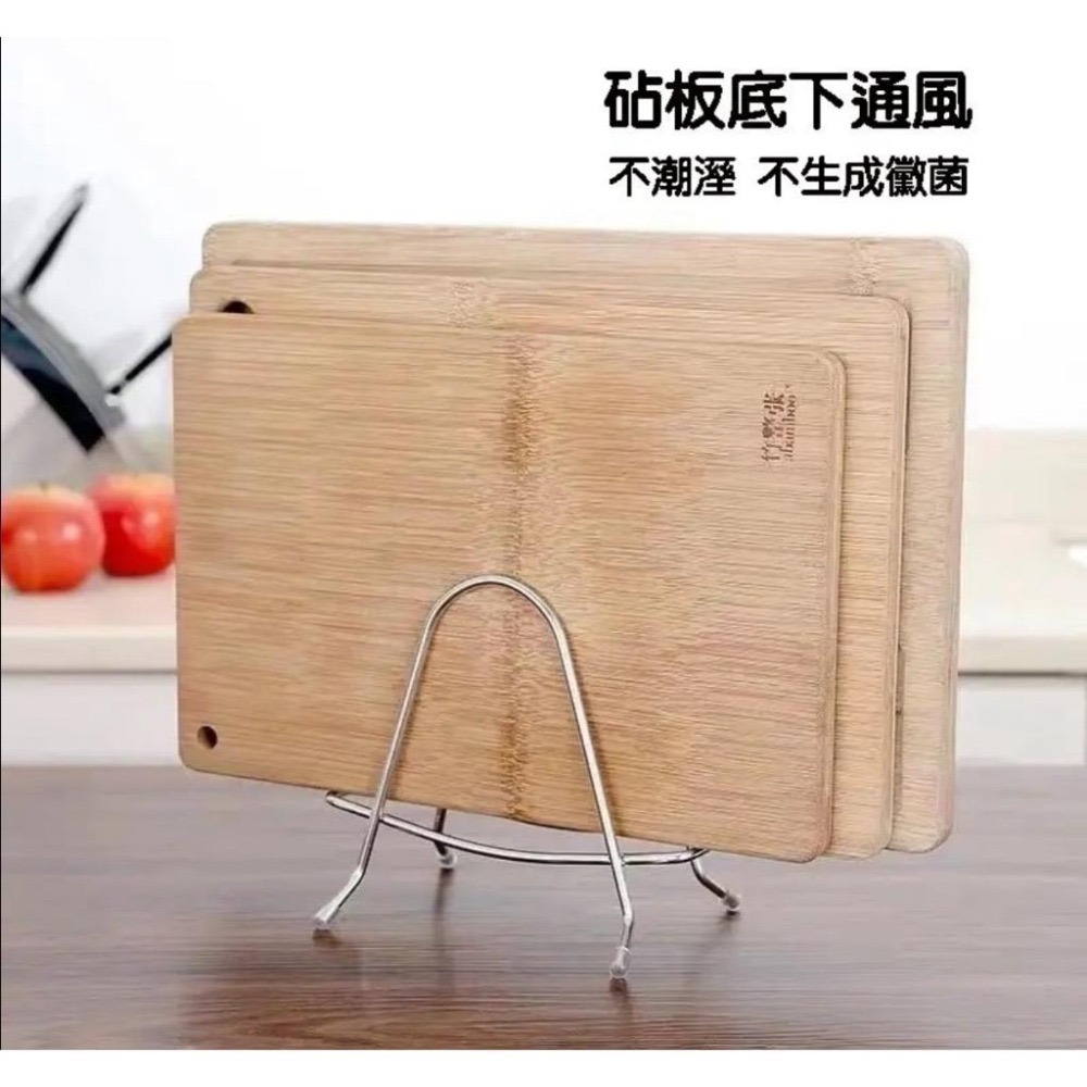 『利好』快速出貨 台灣現貨 不鏽鋼砧板架 砧板架 鍋蓋架 不銹鋼菜板架 切菜板架 菜墩刀架 刀板架 砧板收納架 切菜板架-細節圖7