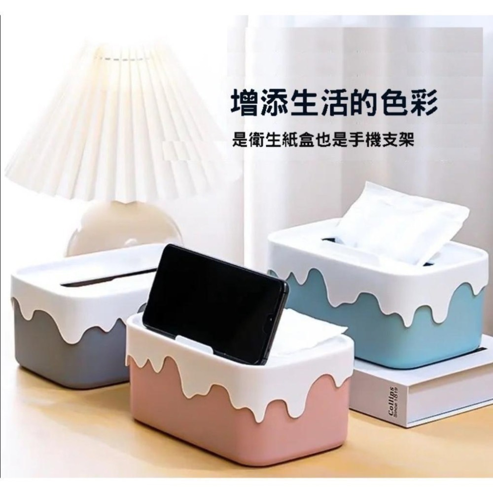 『利好』台灣現貨 手機架紙巾盒 加厚衛生紙盒 紙巾盒 北歐風手機支架紙巾盒 面紙盒 衛生紙盒 蛋糕造型衛生紙盒 多功能-細節圖3