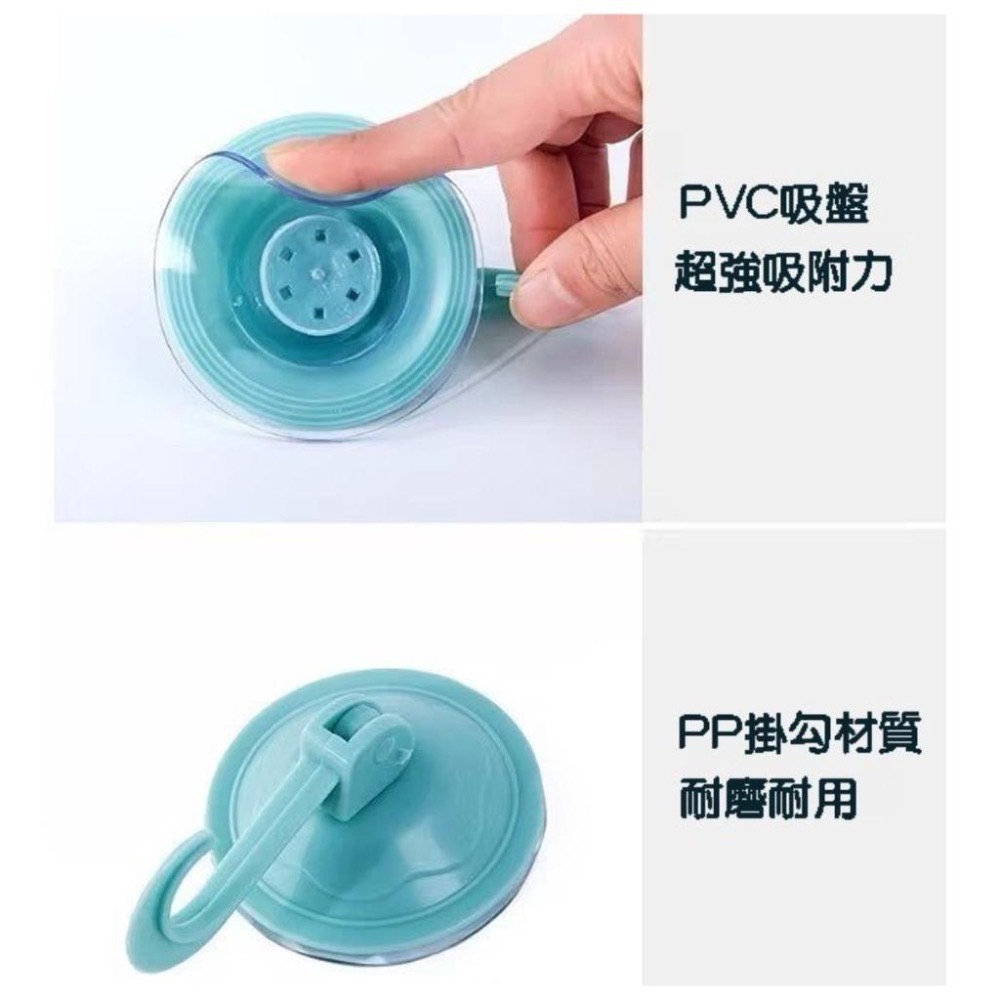 『利好』快速出貨台灣現貨 真空吸盤掛鉤 壁掛吸盤掛鉤 掛勾 掛勾 吸盤掛勾 置物掛勾 浴室掛勾 收納掛勾 掛鉤 無痕掛鉤-細節圖3