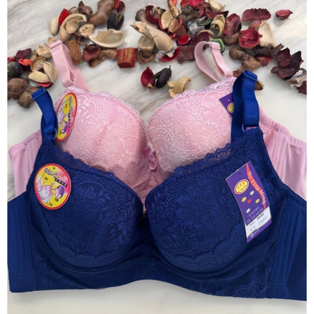 『利好』快速出貨 C罩杯➡️立體薄襯 集中包覆 托高不壓胸👍塑造豐滿胸型 寬版三排扣❤️#27326-細節圖3