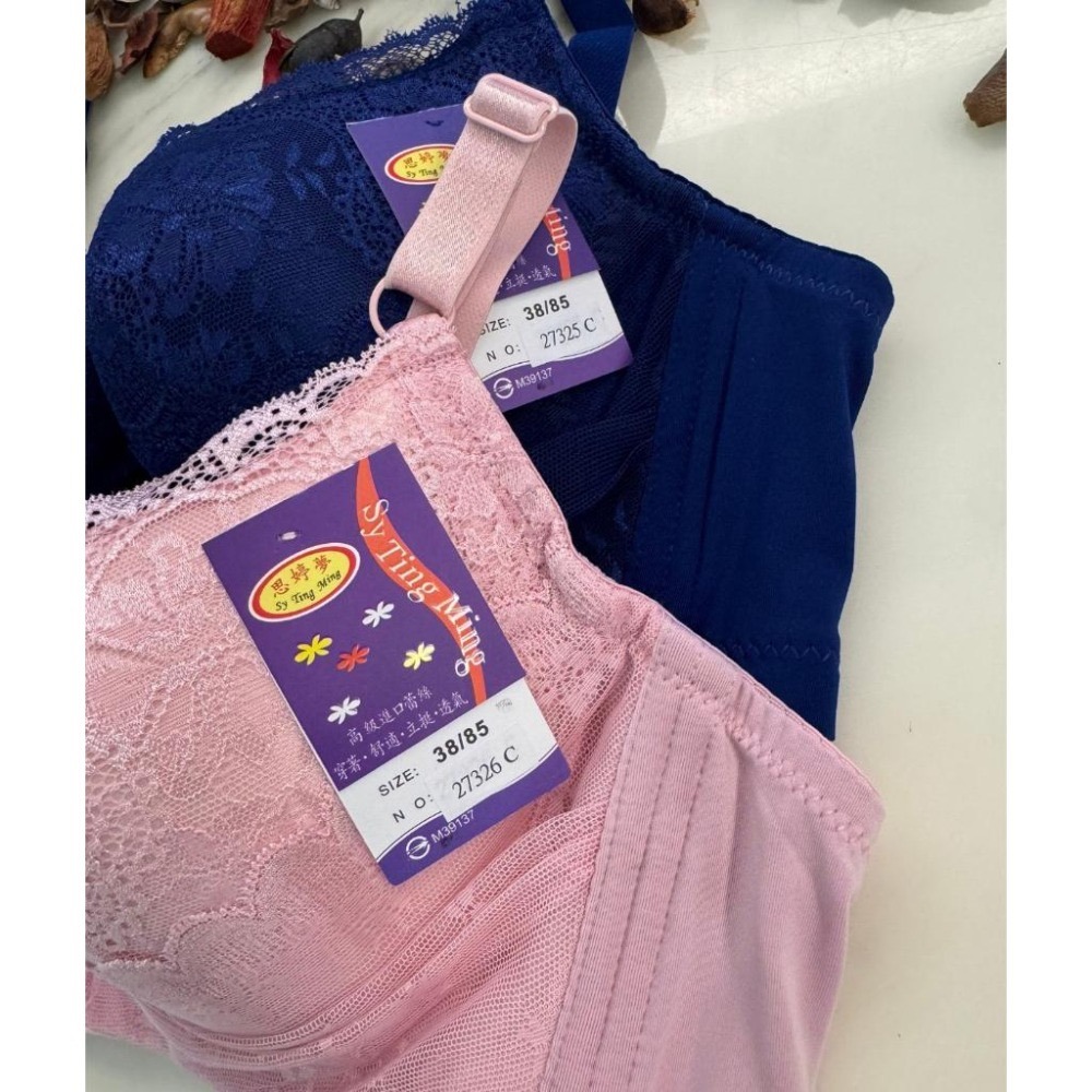 『利好』快速出貨 C罩杯➡️立體薄襯 集中包覆 托高不壓胸👍塑造豐滿胸型 寬版三排扣❤️#27326-細節圖5