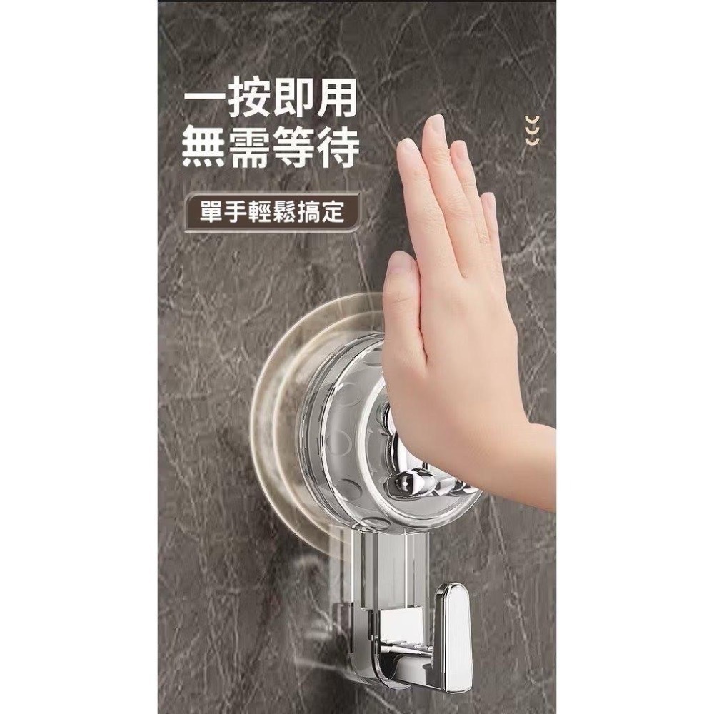 『利好』快速出貨台灣現貨！輕奢華吸盤掛鉤 超強吸力 免打孔 無痕 浴室收納 浴巾勾 毛巾勾 衣物勾 時尚掛勾 居家掛勾-細節圖2