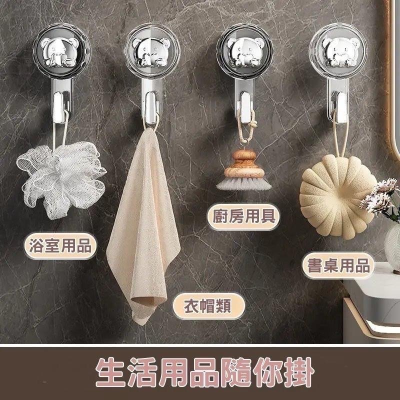 『利好』快速出貨台灣現貨！輕奢華吸盤掛鉤 超強吸力 免打孔 無痕 浴室收納 浴巾勾 毛巾勾 衣物勾 時尚掛勾 居家掛勾-細節圖5